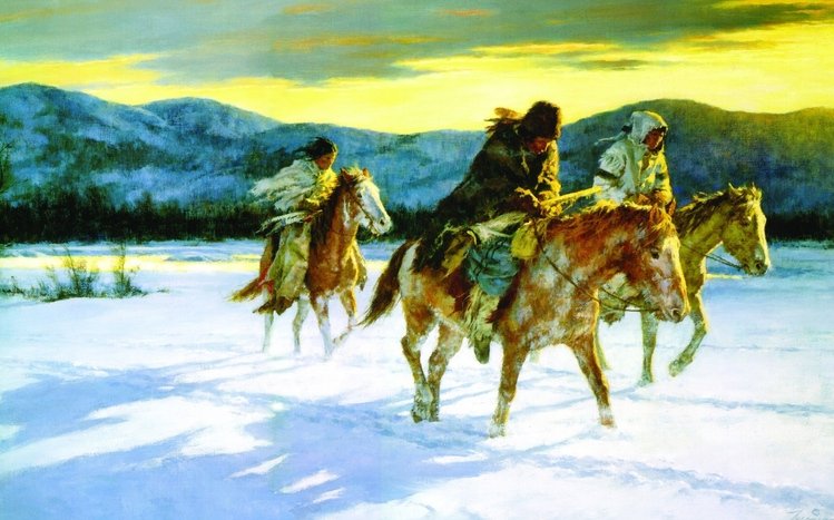 Native American Theme screenshot #5