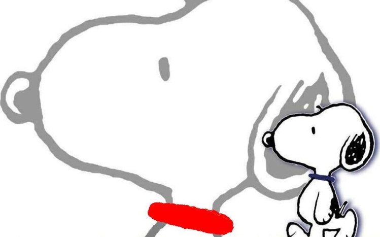 Snoopy Theme screenshot #5