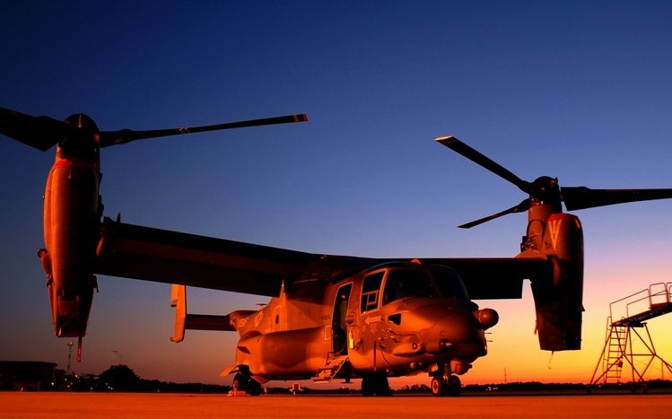 Air Force Theme screenshot #5