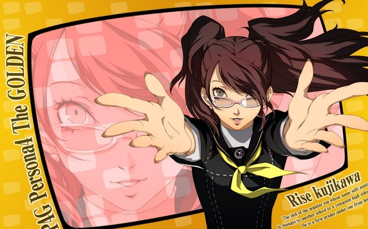 Persona 4 Theme screenshot #11