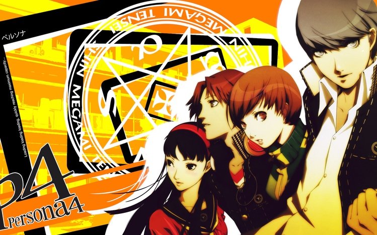 Persona 4 Theme screenshot #6