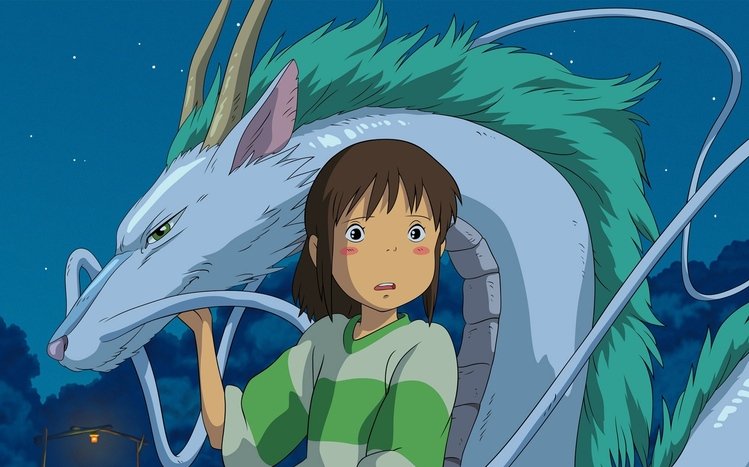 Spirited Away Theme screenshot #14