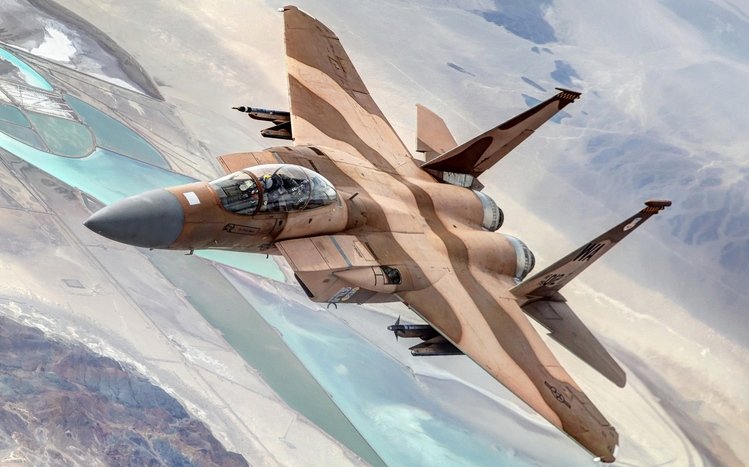 Airplane Theme screenshot #5