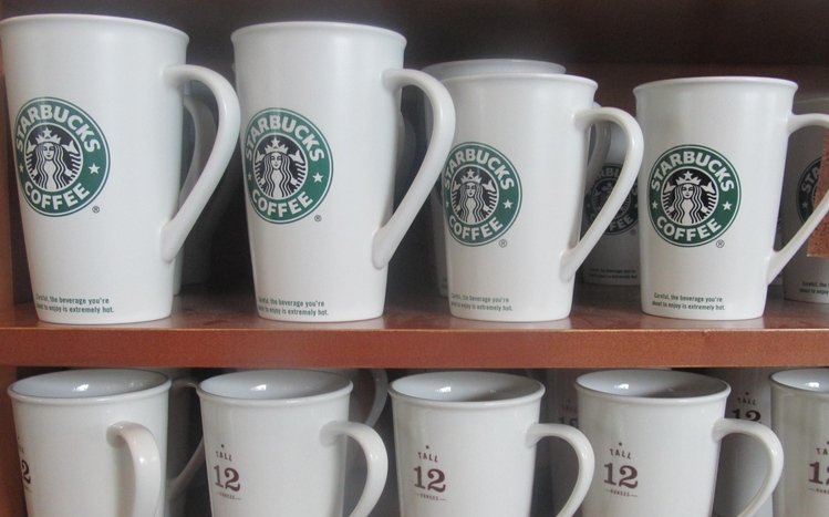 Starbucks Theme screenshot #8