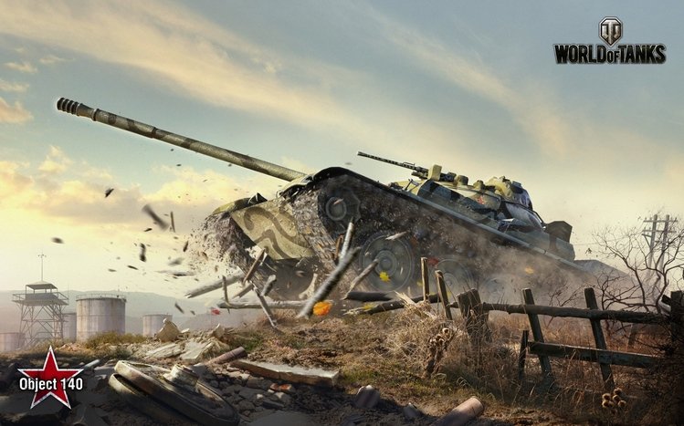 World of Tanks Theme screenshot #6