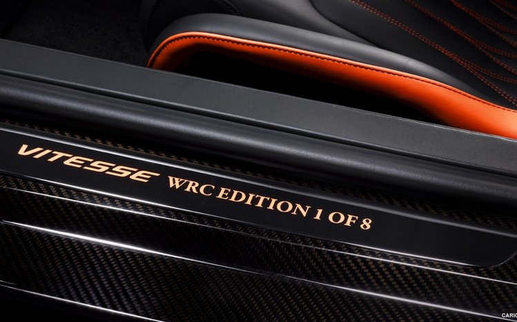 Bugatti Veyron Theme screenshot #12