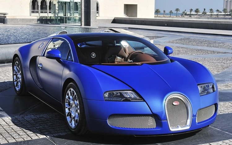 Bugatti Veyron Windows 11/10 Theme 