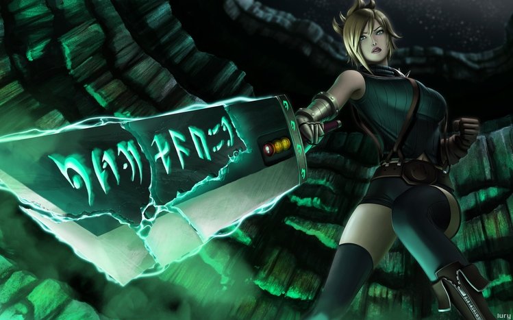Riven Theme screenshot #8