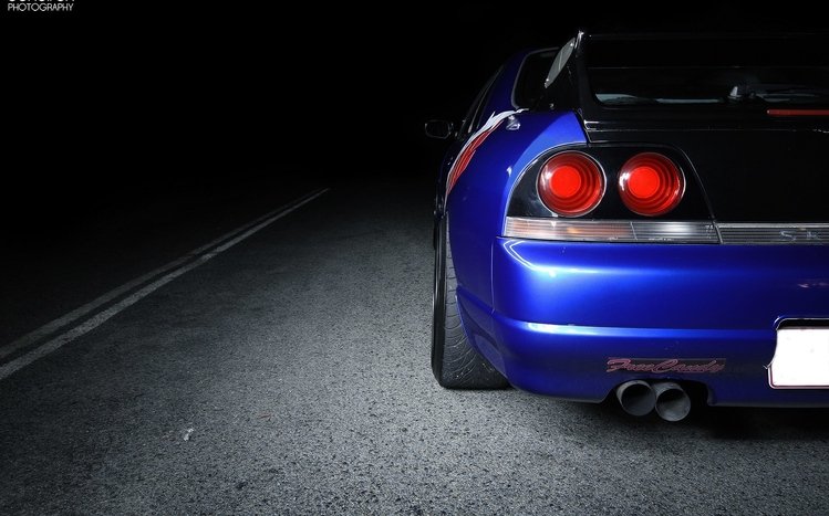 Nissan Skyline Theme screenshot #3