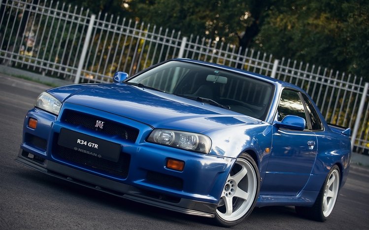 Nissan Skyline Theme screenshot #5