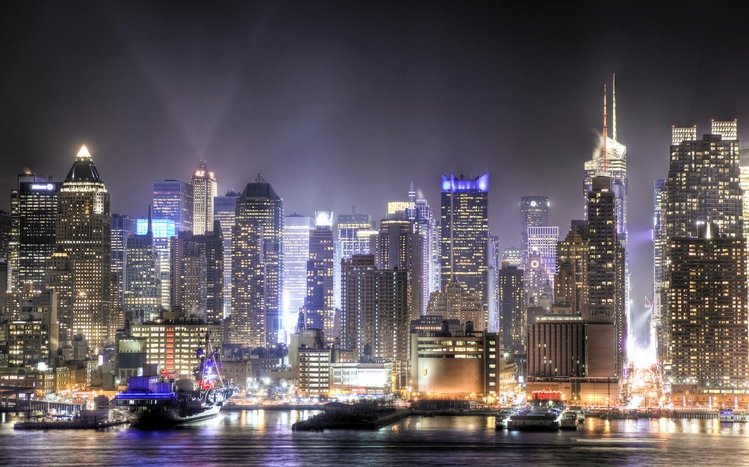 Skyline Theme screenshot #5