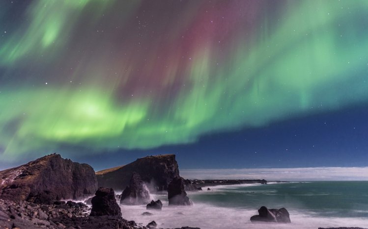 Aurora Borealis Theme screenshot #14