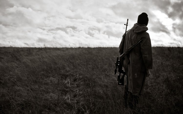 War Theme screenshot #15