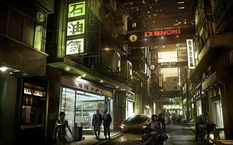 Cyberpunk Theme screenshot #14