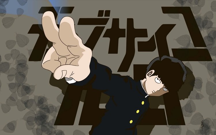 Mob Psycho 100 Theme screenshot #5