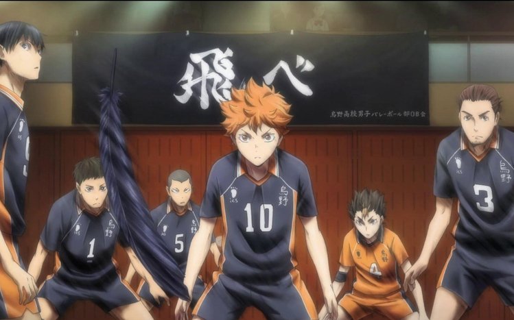 Haikyuu!! (Haikyu!!) Theme screenshot #13