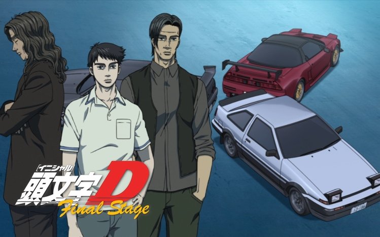 Initial D Windows 11/10 Theme 