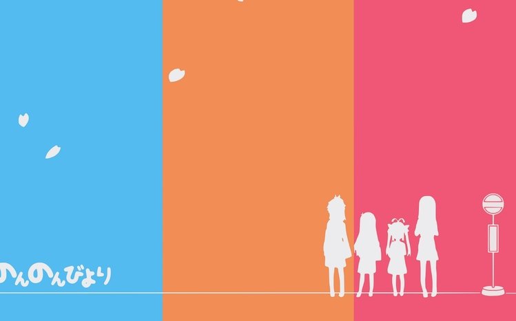 Non Non Biyori Theme screenshot #5