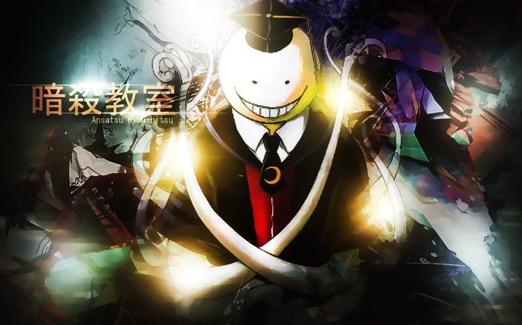 Assassination Classroom Theme screenshot #4