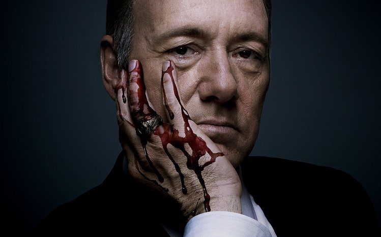 House of Cards Theme screenshot #1