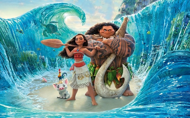 Moana Theme screenshot #7