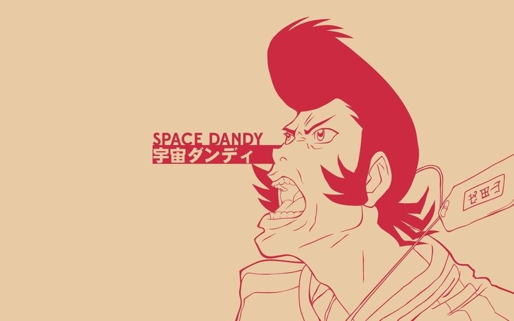 Space Dandy Theme screenshot #1