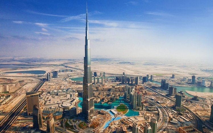 Dubai Theme screenshot #11