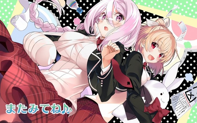 Anne Happy Theme screenshot #12