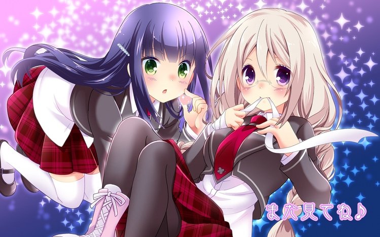 Anne Happy Theme screenshot #7