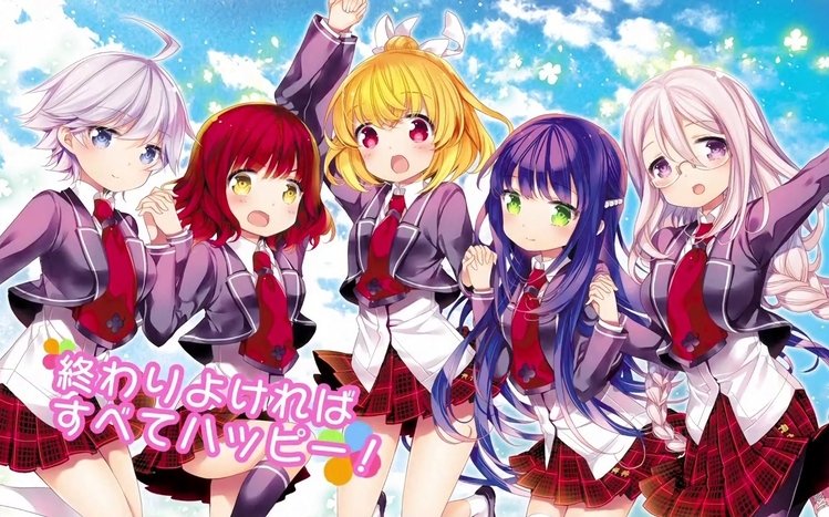 Anne Happy Theme screenshot #14