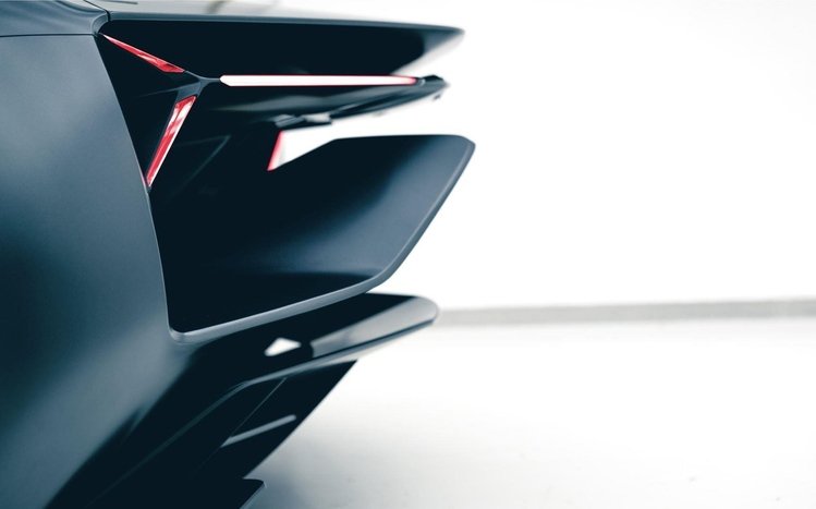 Lamborghini Terzo Millennio Theme screenshot #10