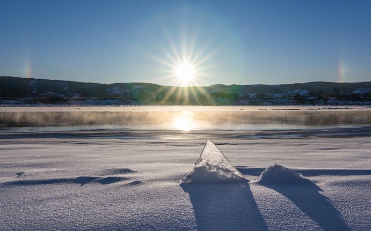 Snowy Landscapes Theme screenshot #9