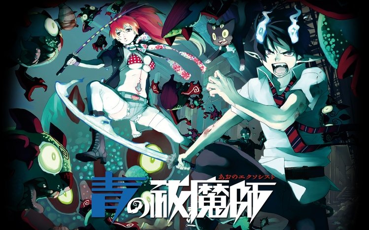 Arquivo Digital Agenda Animes Blue Exorcist