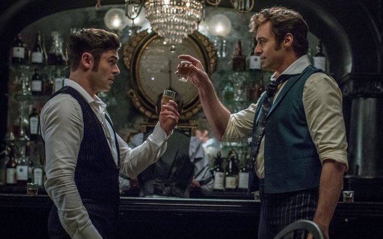 The Greatest Showman Theme screenshot #10