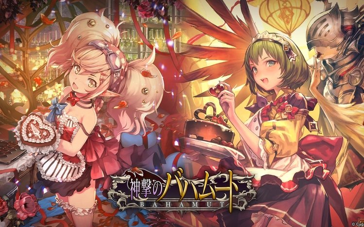 Rage of Bahamut: Genesis Theme screenshot #7