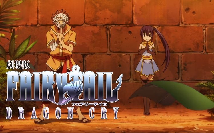 fairy tail dragon cry full movie download