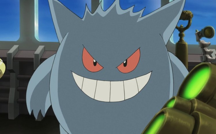 Gengar Theme screenshot #7