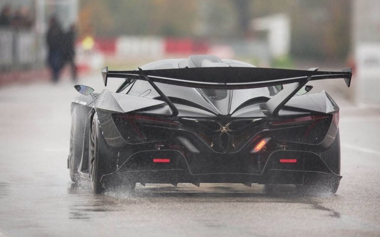 Apollo Intensa Emozione Theme screenshot #8