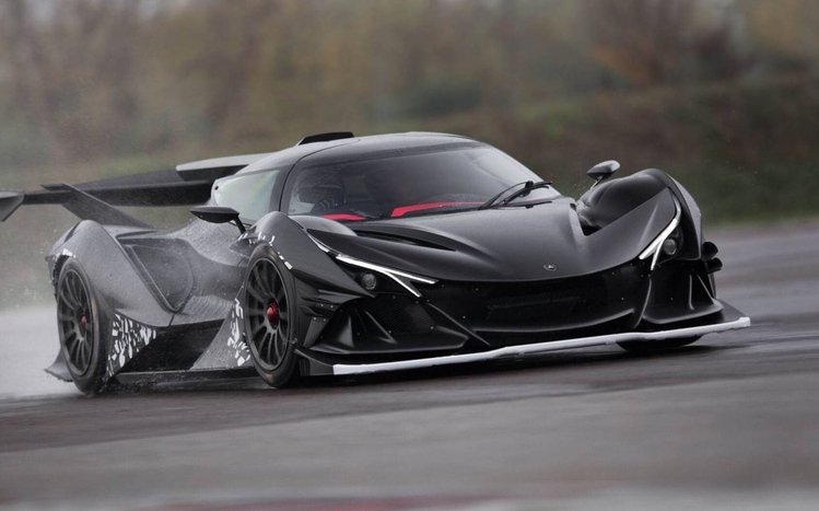 Apollo Intensa Emozione Theme screenshot #5