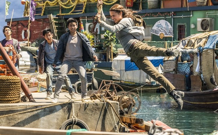 Lara Croft Theme screenshot #10