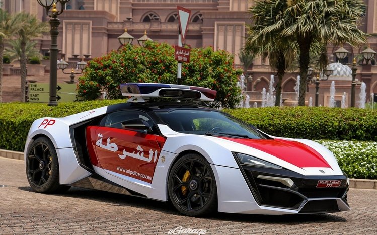 Lykan HyperSport Theme screenshot #14