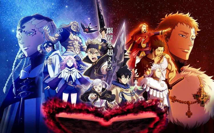 Download Black Clover Wallpaper