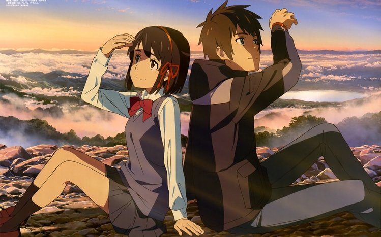 Your Name Theme screenshot #1
