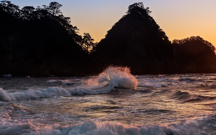 Waves (Dual Monitor) Theme screenshot #10