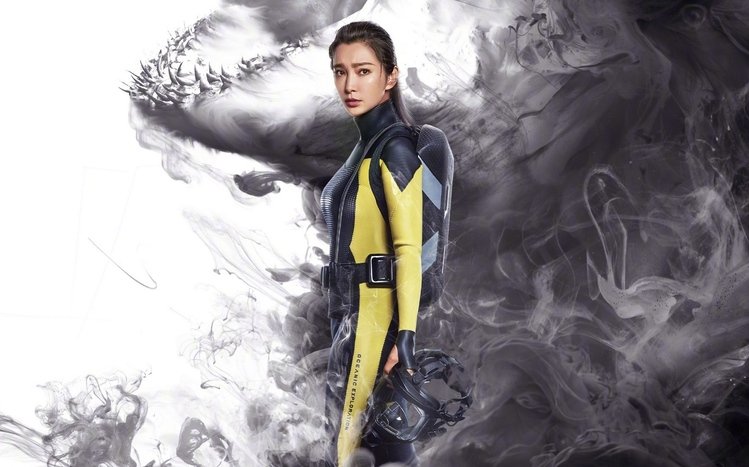 The Meg Theme screenshot #9