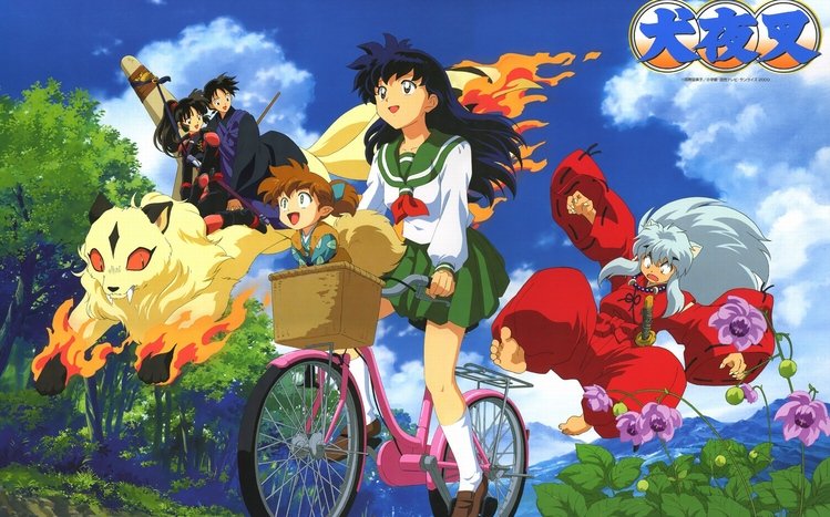 InuYasha Theme screenshot #6