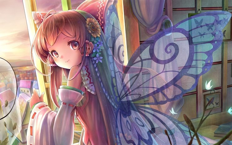 Reimu Hakurei Theme screenshot #1