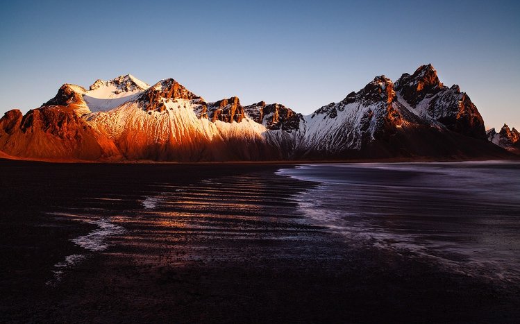 Iceland Theme screenshot #5