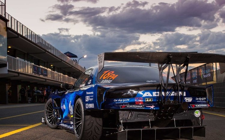 Mazda RX-7 Theme screenshot #11