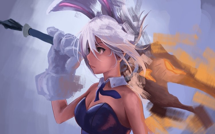 Riven (LOL) Theme screenshot #8
